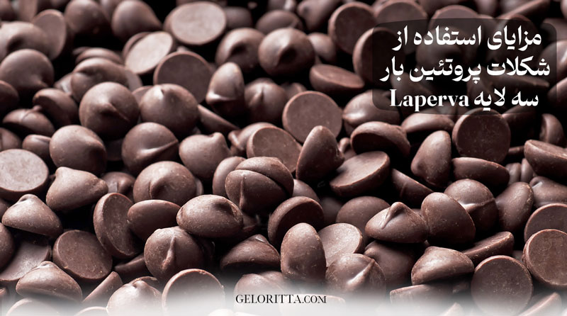 Laperva-three-layer-protein-bar-chocolate-Benefits